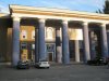 Гламурное Запорожье фиолетовый ДК Кирова